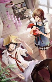 光音清透
