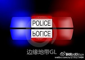 边缘地带(GL)