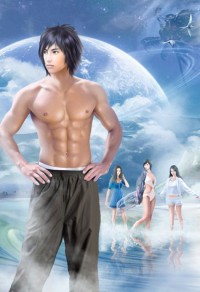 海贼之圣光大领主